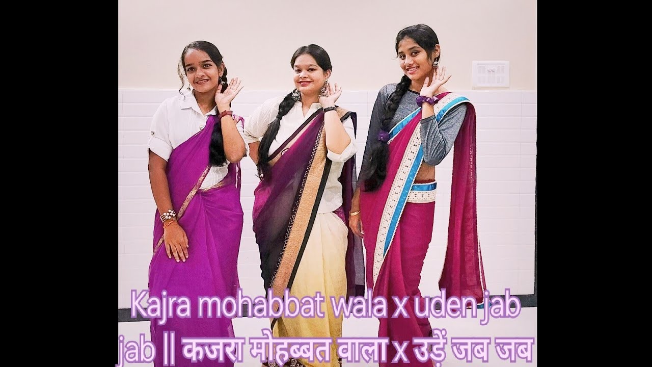kajra Mohabbat vala || uden jab jab|| कजरा मोहब्बत वाला || उड़ें जब जब || dance cover