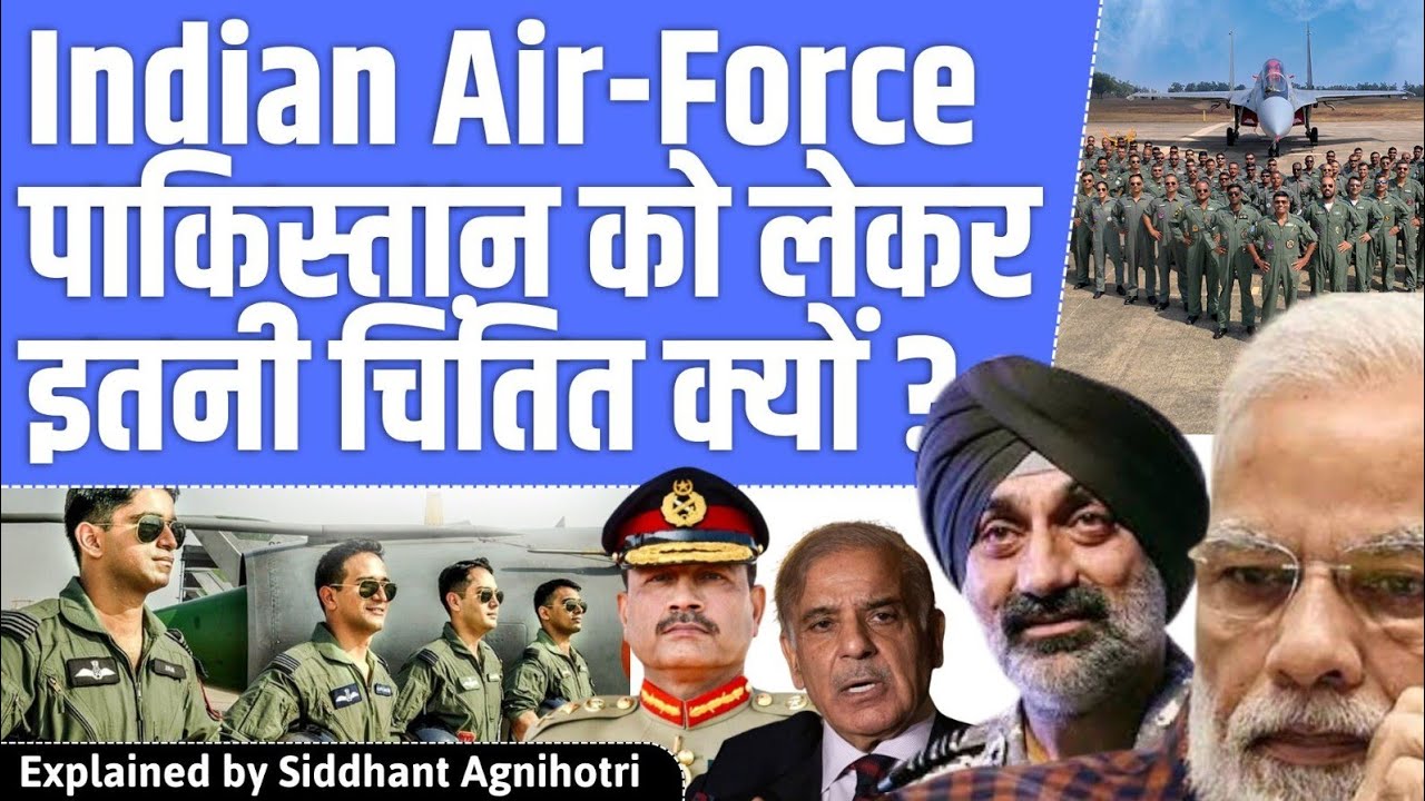 Why Indian Air force is frustrated over China and Pakistan