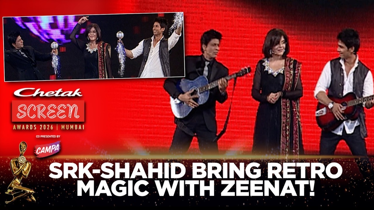 Shah Rukh Khan और Shahid ने Zeenat Aman के साथ Recreate किया ‘Aap Jaisa Koi’ | #ChetakScreenAwards