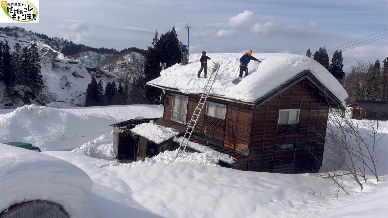 屋根につっかえた雪を除雪してから自宅の屋根の雪下ろしをしてから雪まつりの打ち上げに参加しました〜豪雪地帯の除雪ルーティン&屋根の雪下ろし【2025年2月16日】新潟県十日町市池谷集落