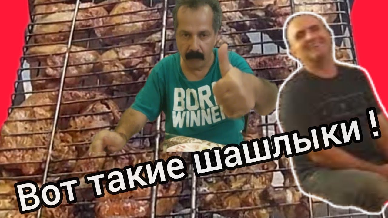 Он просто ГЕРОЙ! В такую жару- шашлыки😱 Салфетки по индийски! Жить не могу без скороварки.