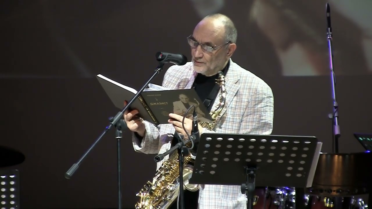 Алексей Козлов