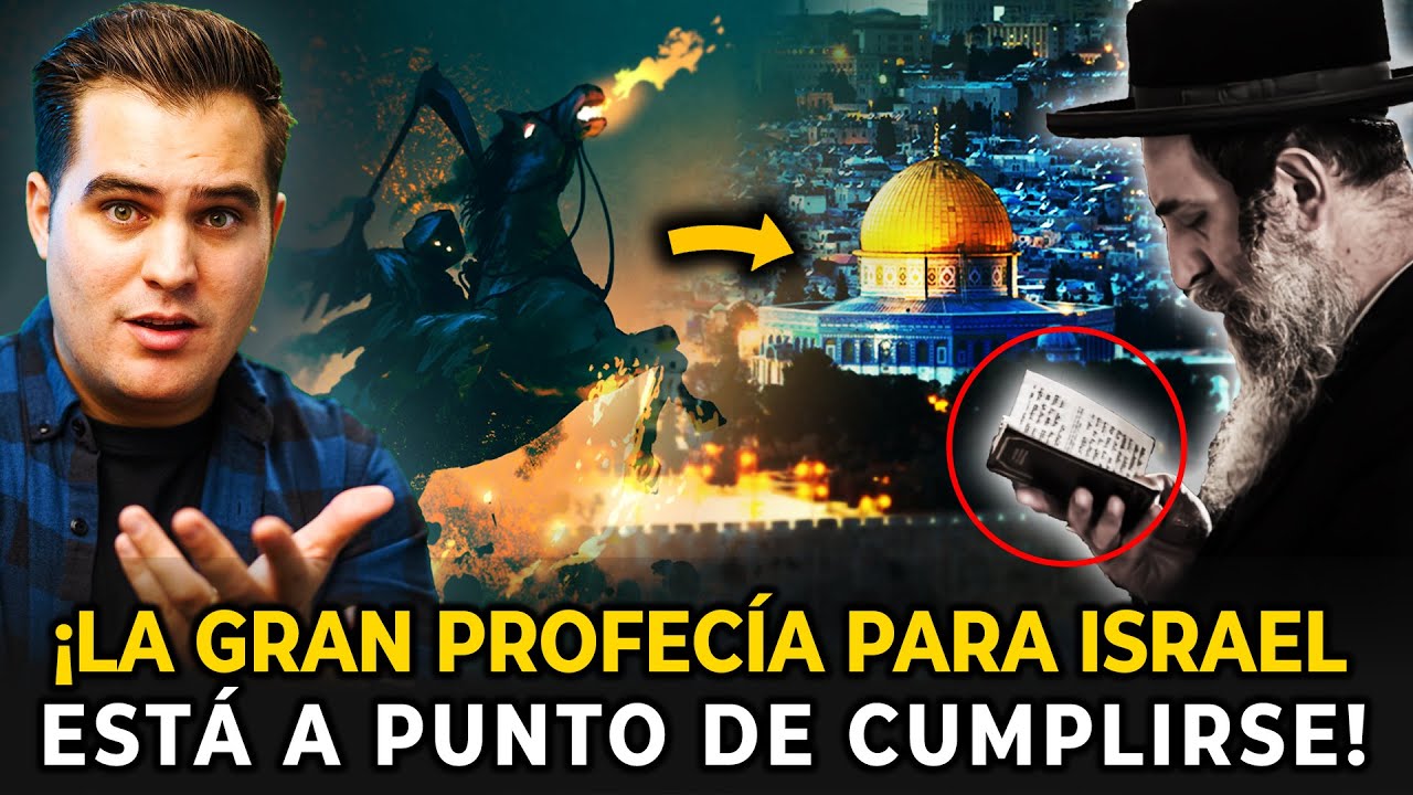 Estudio de Apocalipsis | Parte 10: El glorioso plan de Dios con 1SR4EL para EL FIN de los tiempos
