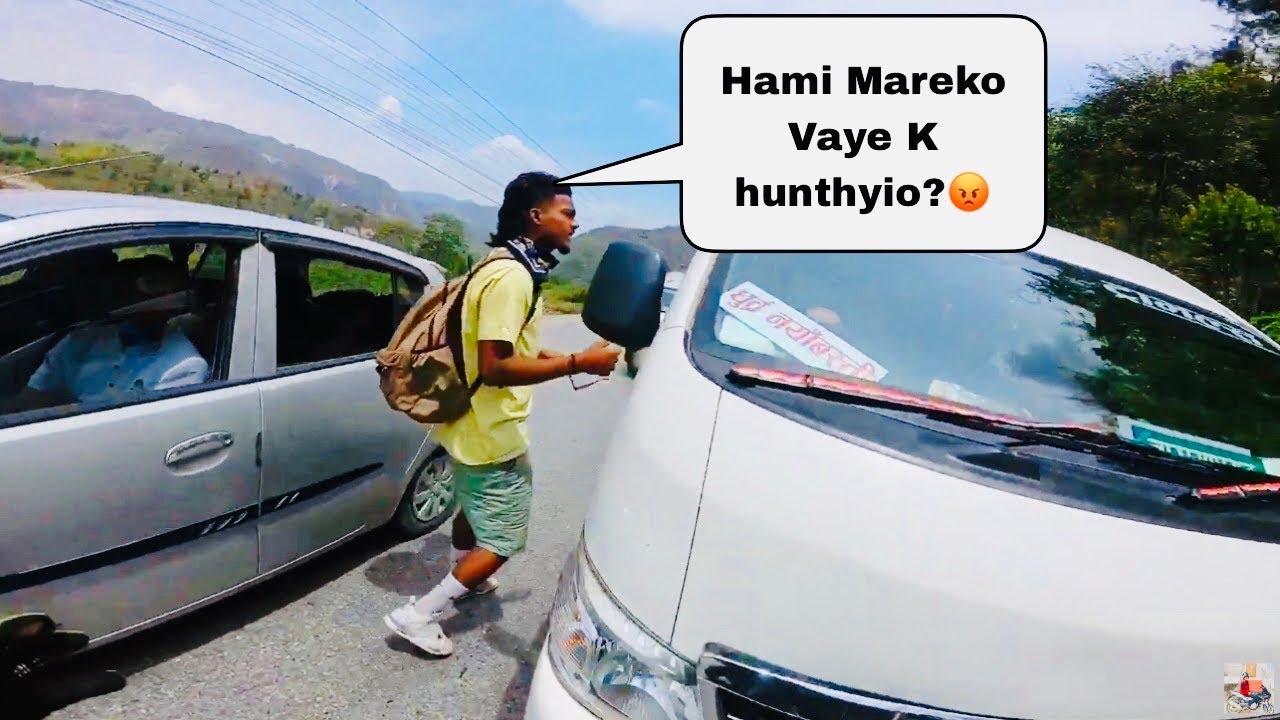 Micro Wala Sanga Babal Lafada Paryio😡😡