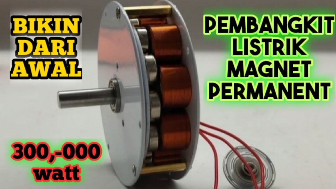 Permanent Magnet Generator Low Rpm.
