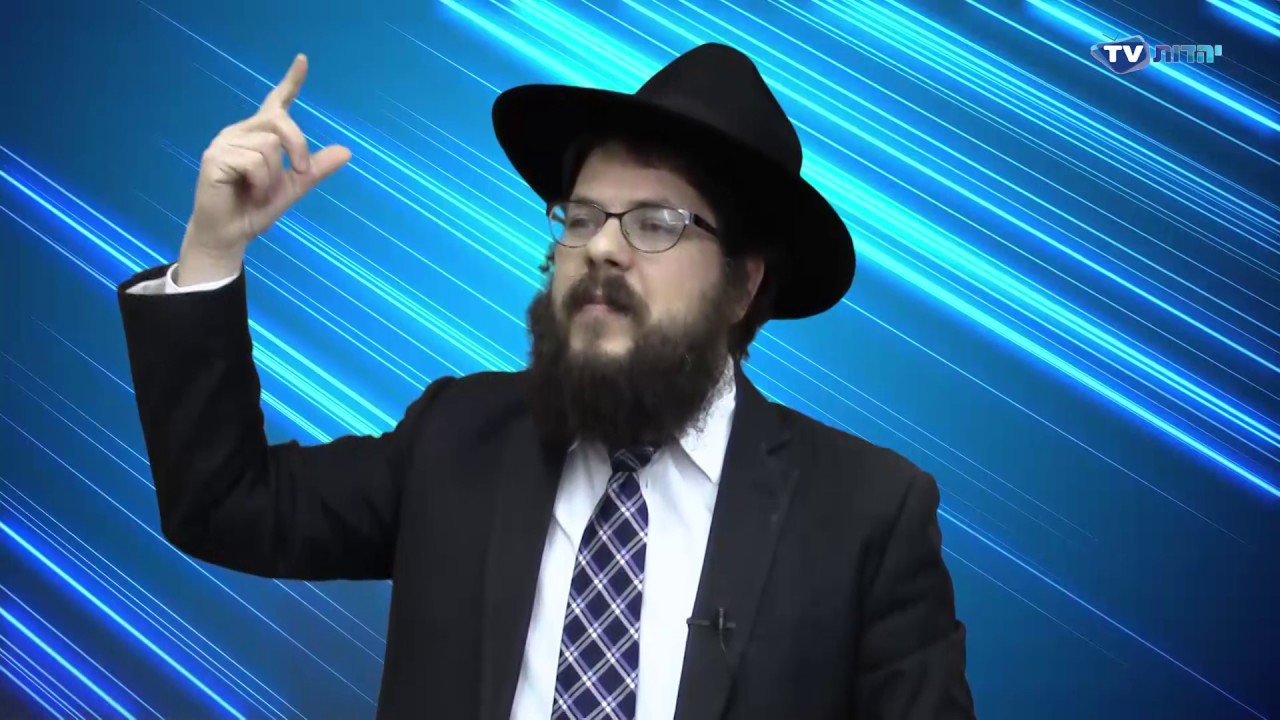הרב שניאור אשכנזי פרשת יתרו תשע