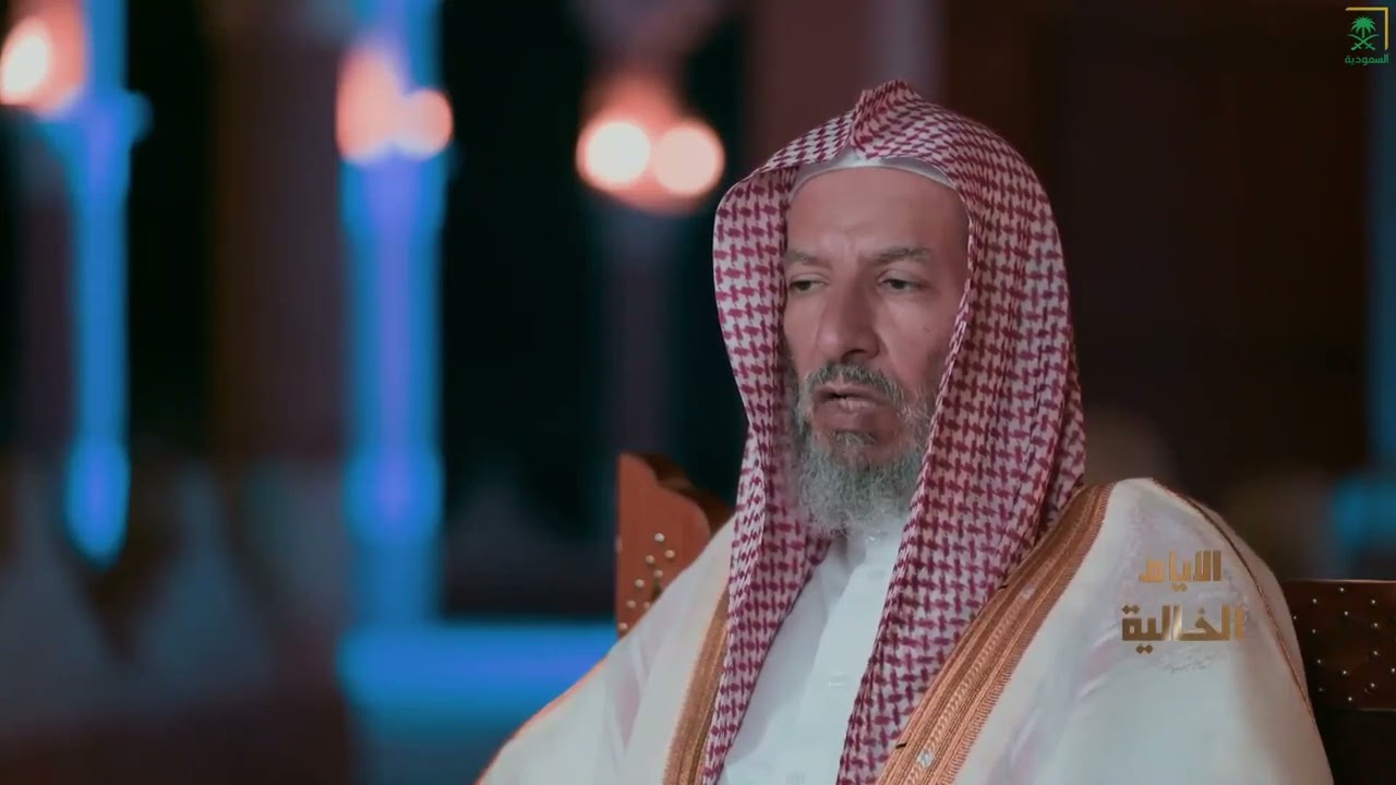 كيف يكون موقف الناس يوم القيامة؟