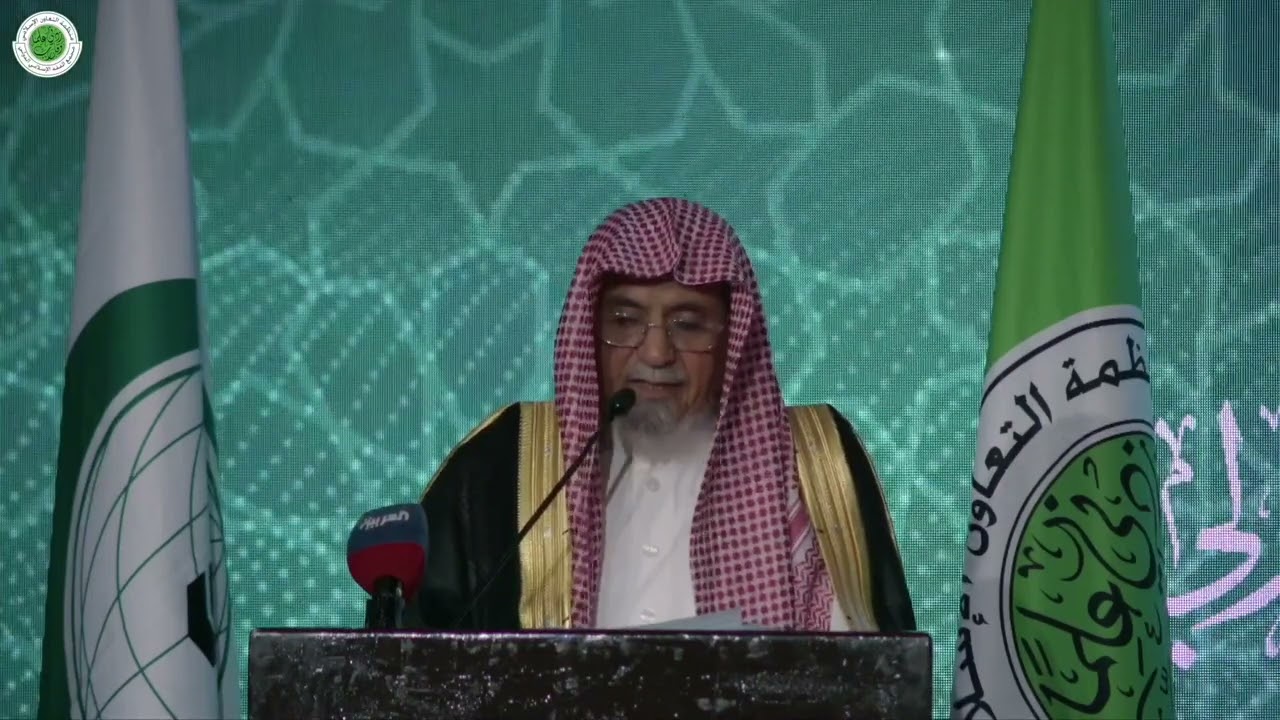 كلمة معالي رئيس المجمع في حفل الافتتاح مؤتمر مجلس المجمع 25