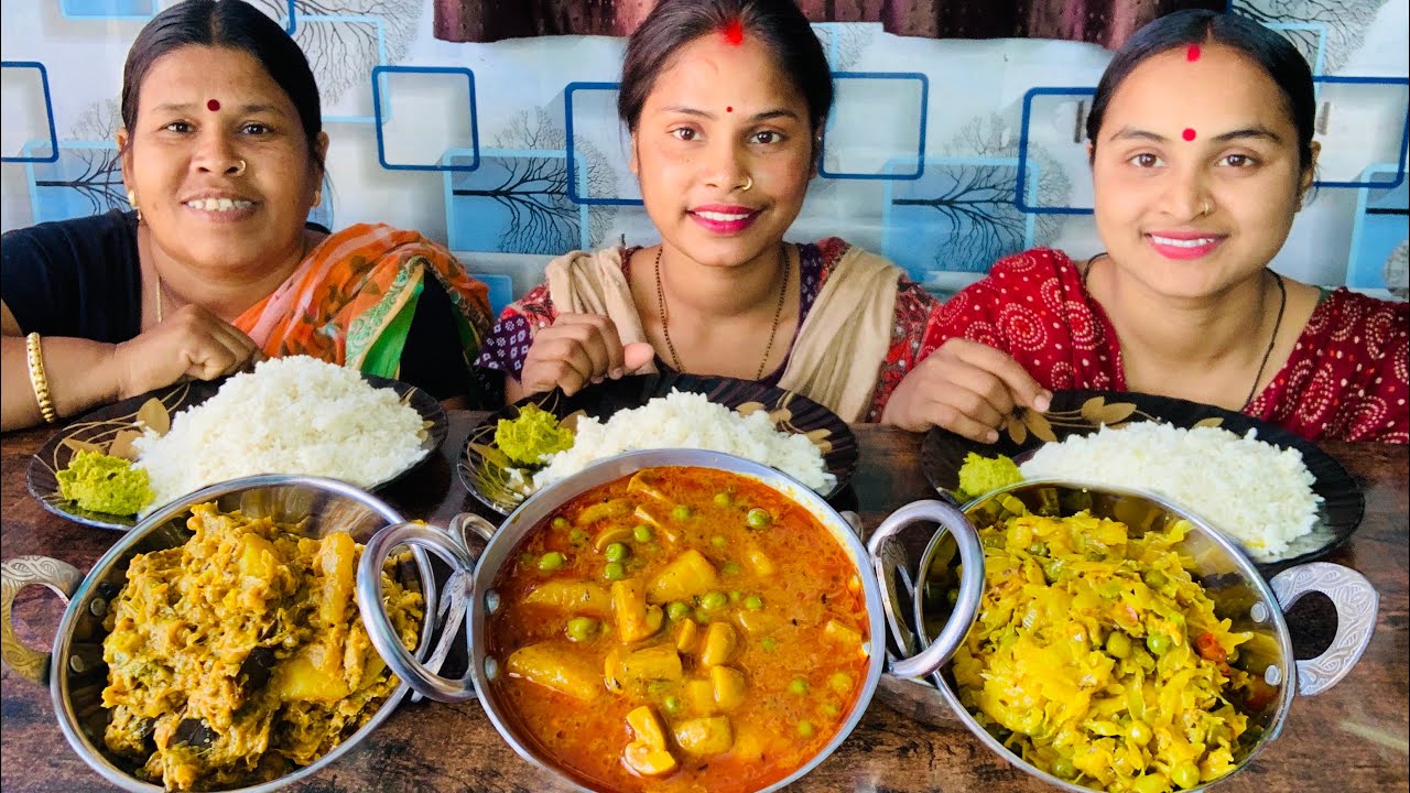 New eating🔥mutter mushroom curry vegetable masala fry vegetable fry vegetable Bata eating show ￼