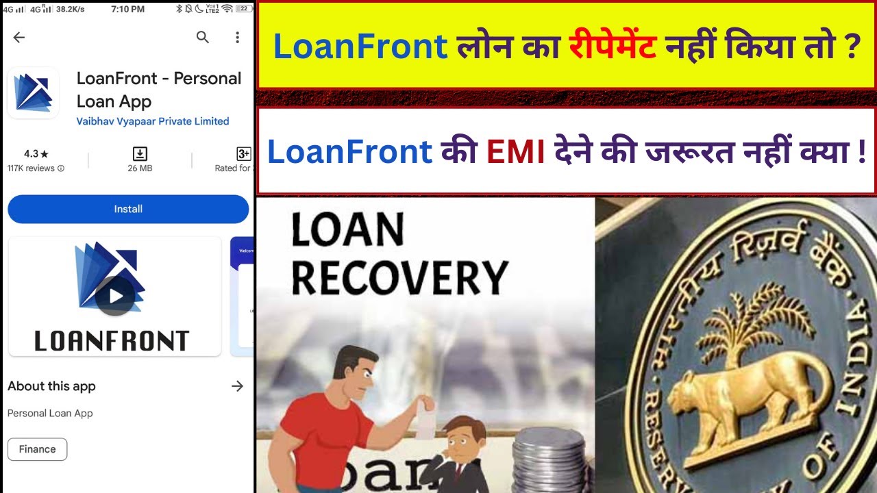 LoanFront Personal Loan Repayment nhi kiya to | LoanFront Personal Loan Not Paid 2024