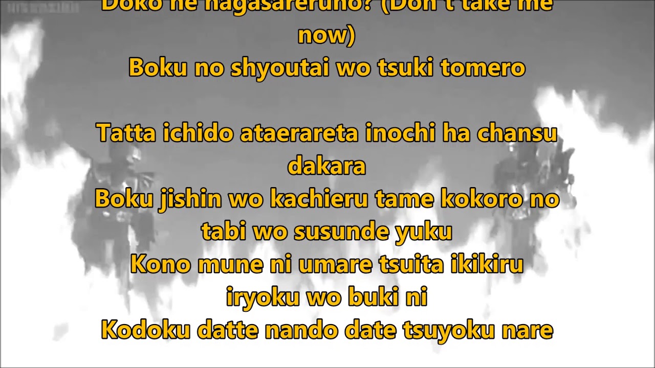 Revolution - Kamen Rider Ryuki