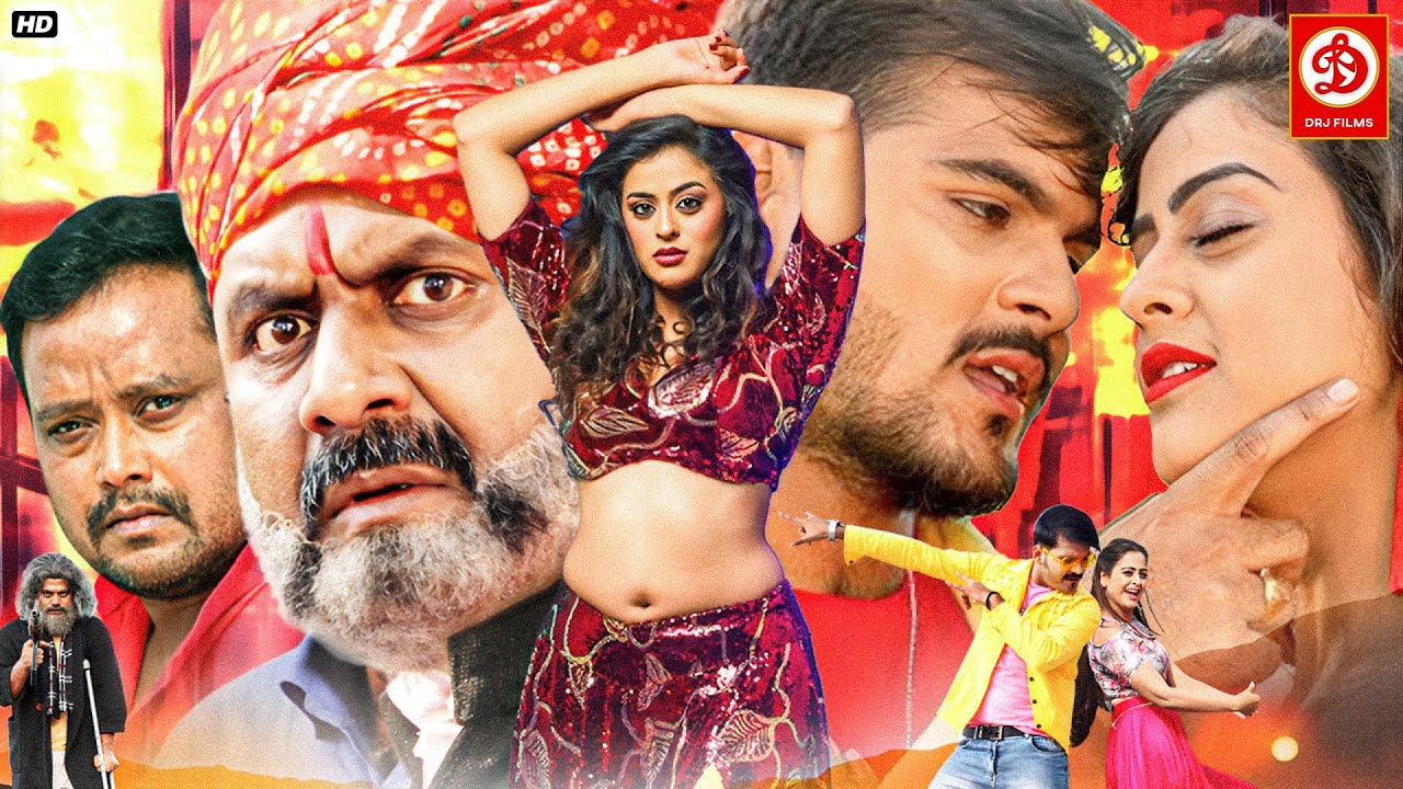 Arvind Akela (Kallu) New Bhojpuri Love Story Movie Full Hd| Kallu & Yamini Singh