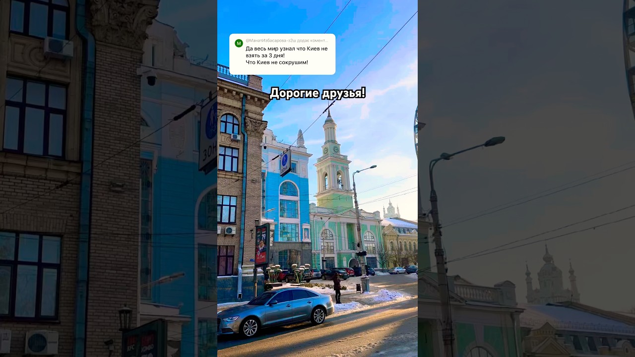 Украина стоит на своем: Донбасс и Крым должны вернутся под контроль Киева. Россия должна убраться