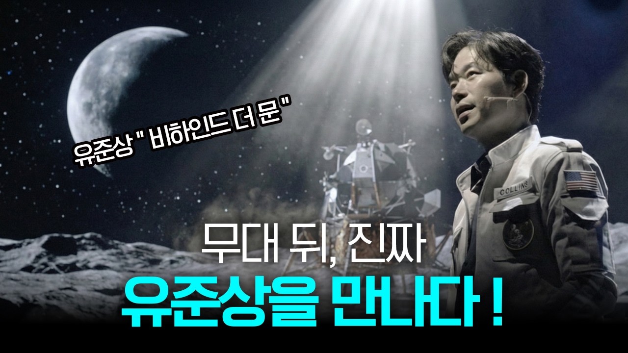 나를  끊임없이 반성하게하고 또 용기를 주는곳