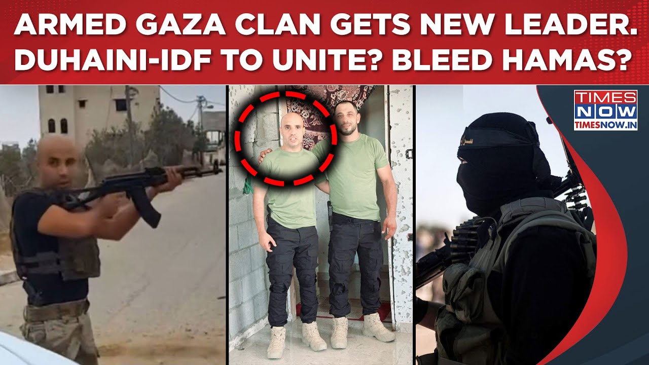 Armed Gaza & Anti-Hamas Clan Gets New Leader After Shabab, Says 'Not Scared'| Duhaini-IDF To Unite?