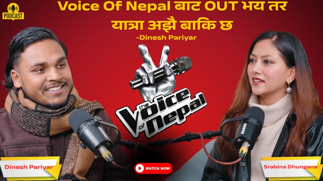 Voice Of Nepal बाट  Out मेरो अन्त्य होइन  || Voice Of Nepal Season 7 ||  Dinesh Pariyar, Srabina