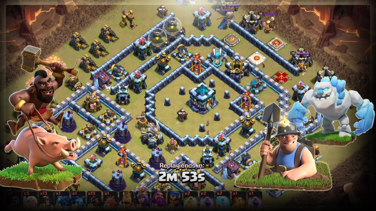 ShortBus Gamers Vs  50位天才 (Tag #G99P9VGQ) | TH13 War Recap #020 | Clash Of Clans | 2020 |