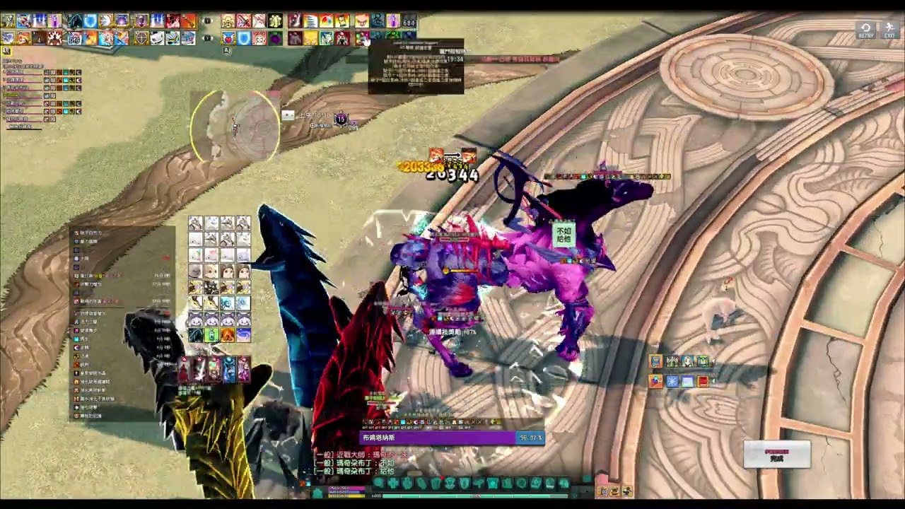 20260306 猴子魔劍七人隨便打