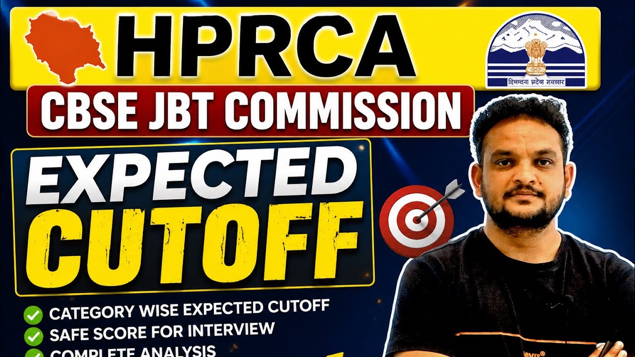 HPRCA CBSE JBT Commission Expected Cutoff Category-wise | JBT Commission Answer Key Expected Cutoff