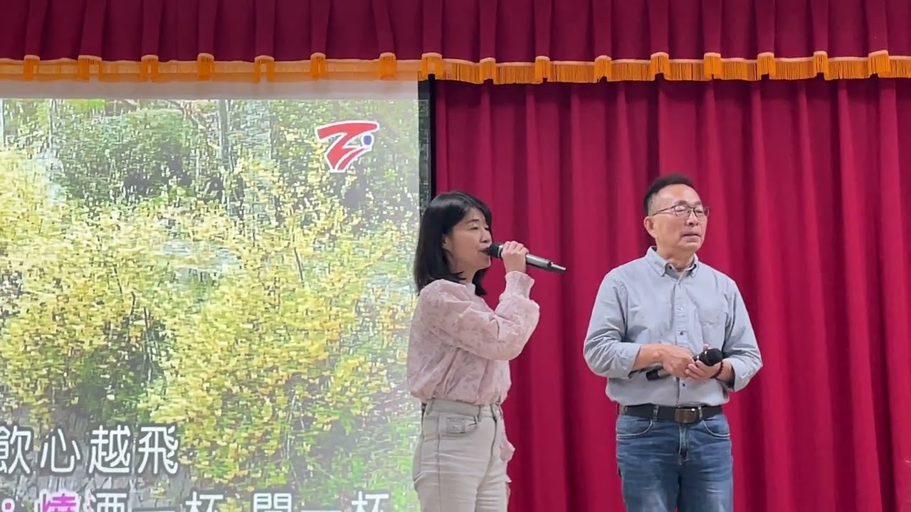 今夜君再來/春木老師&小玲老師/Ab/弘音+1