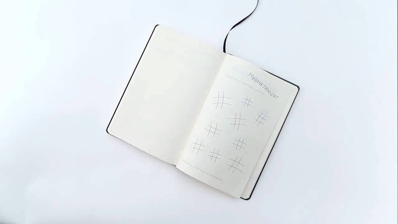 Блокнот Students Book. Promo video