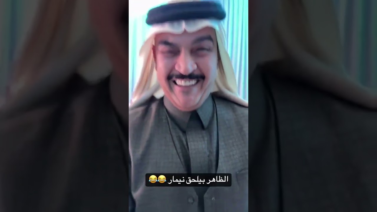 المطيري صار شيخنا 😂 غازي الذيابي
