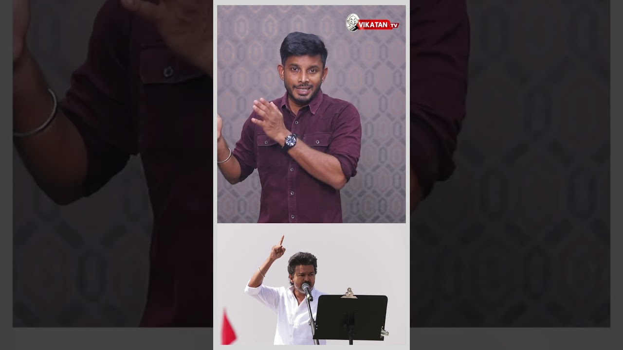 Vijay-ன் நெக்ஸ்ட் மூவ்! சுதாரிக்கும் எடப்பாடி? | Elangovan Explains | ADMK | DMK | TVK | Vikatan