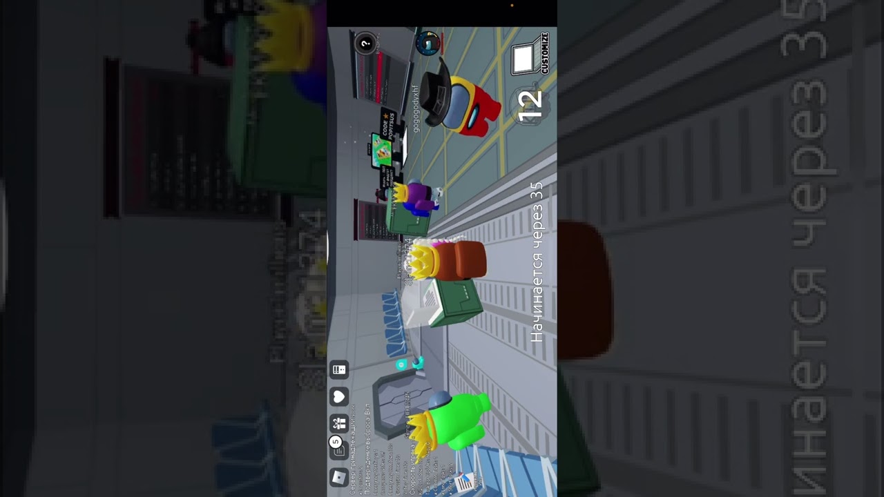 3D among us в Roblox + Демид динамит 🧨