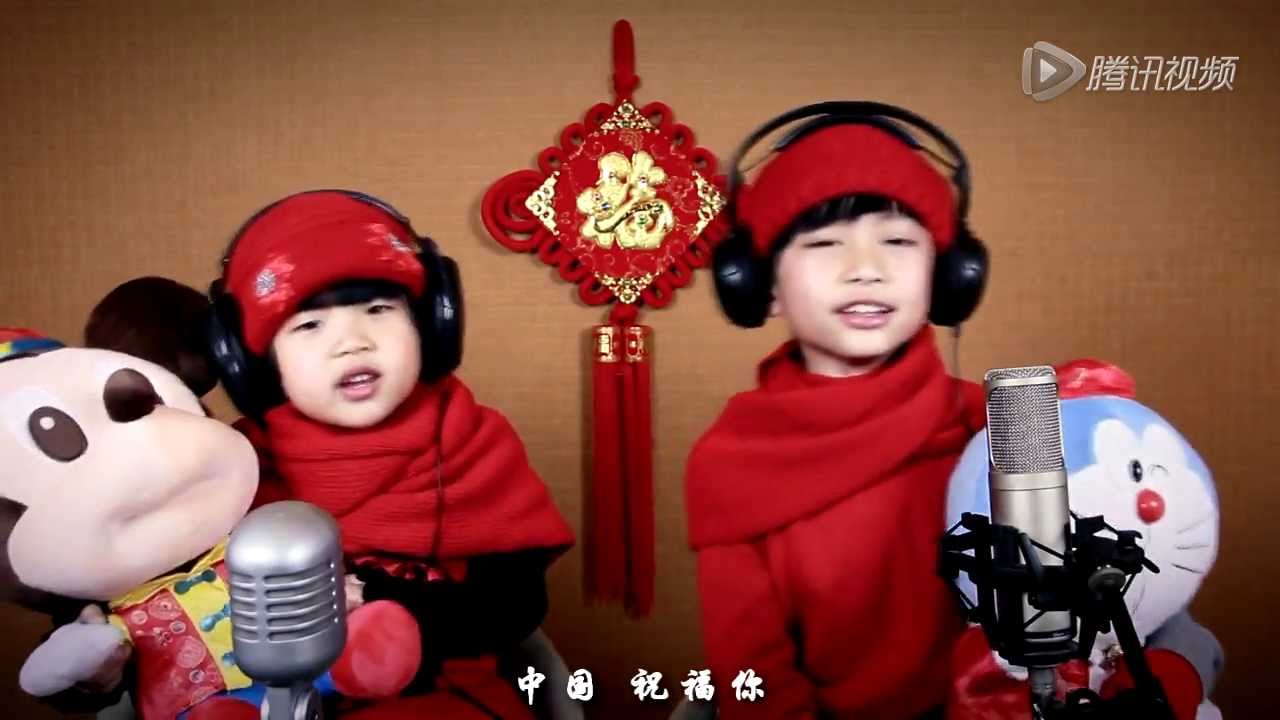 小臭臭、盧齊煒最新合唱作品 - 大中國