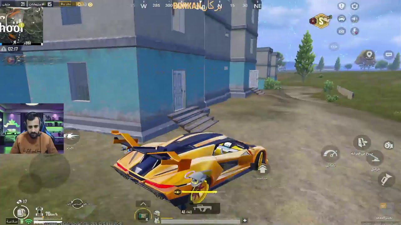 PUBG Mobile / Трансляции в Рамадан с Al-Dawasis