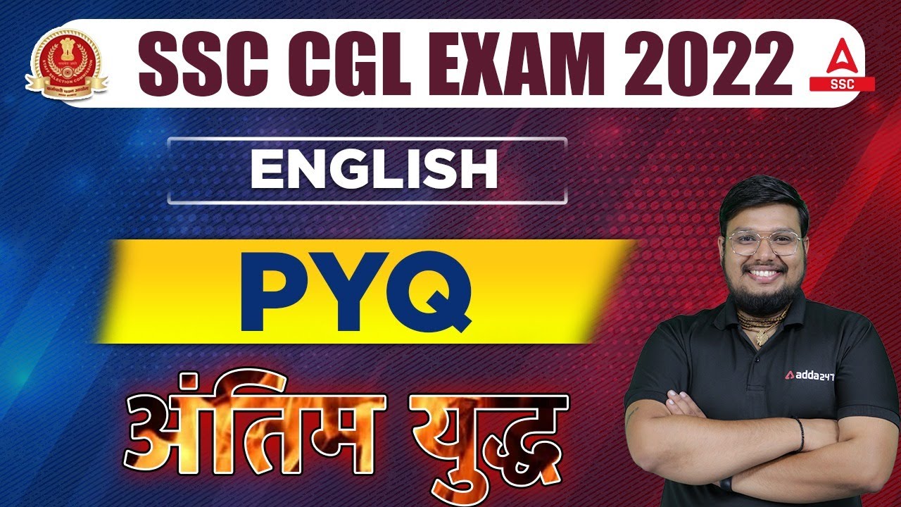 SSC CGL 2022 | SSC CGL English Previous Year Questions