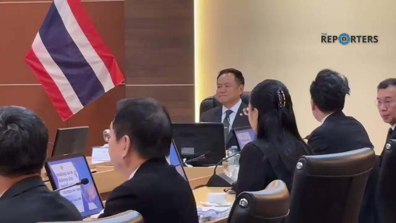 [LIVE]: นายกฯ เป็นประธานการประชุม อ.ก.พ. ที่สำนักงาน ปปง.