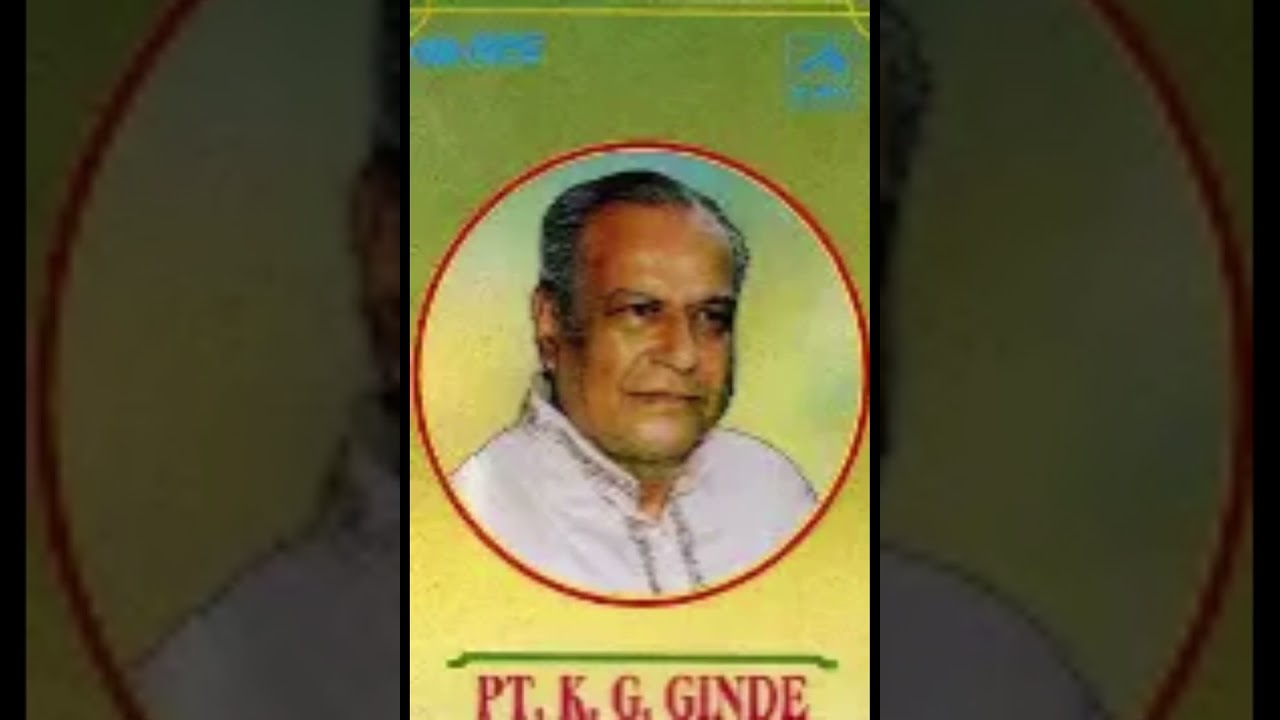 Pandit K G Ginde - Raag Nand in Vilambit and Drut #AgraGharana
