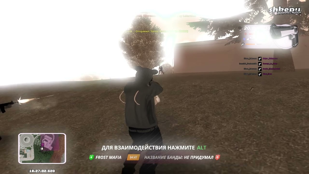 1 crmp | #fragmovie radmir [gta in desc]