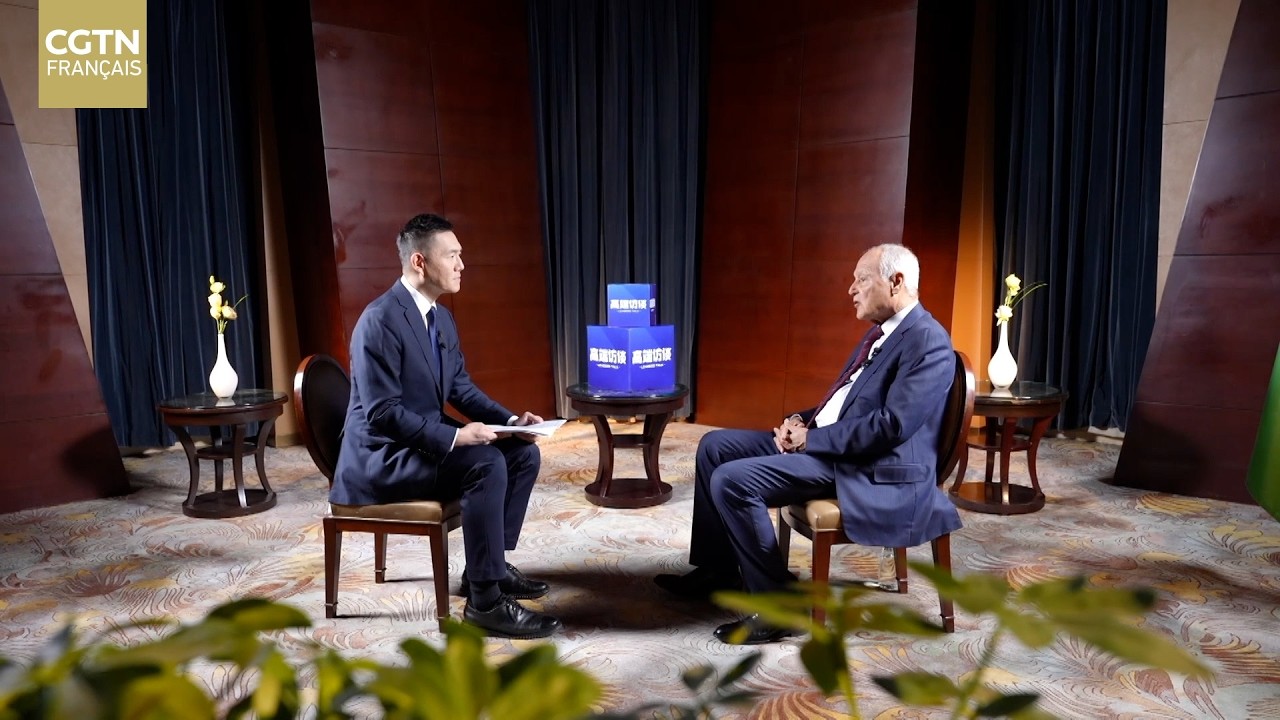 Ahmed Aboul Gheit : les transformations de la Chine sont dues à ses dirigeants et à son peuple