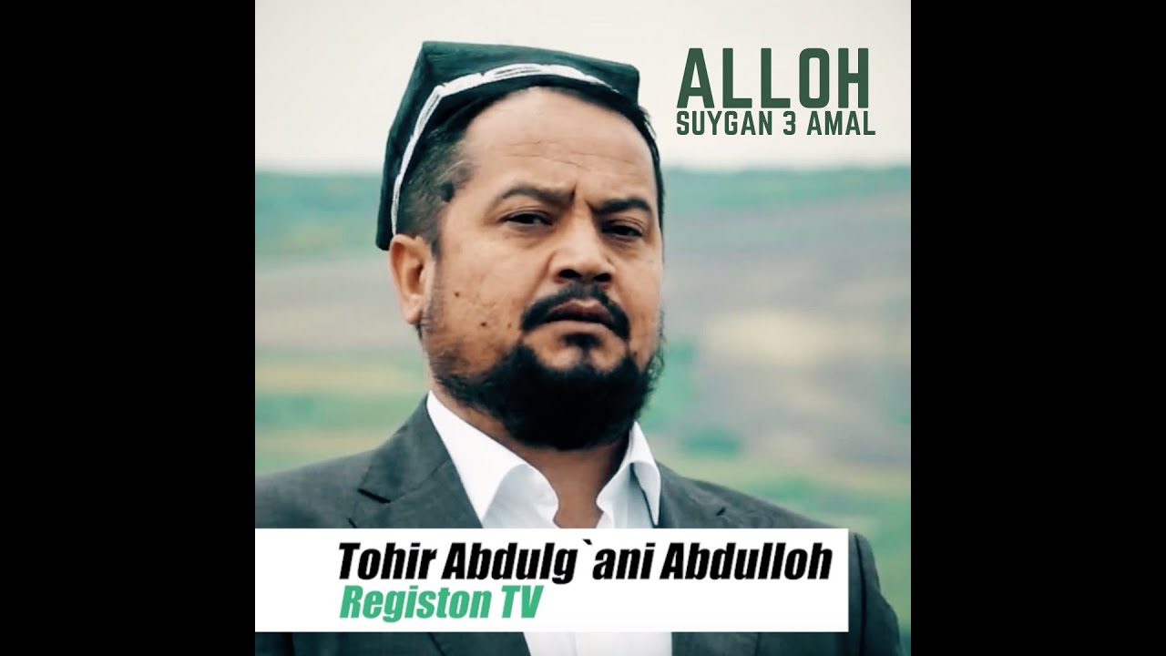 ALLOH SEVGAN ENG MUHIM AMALLAR