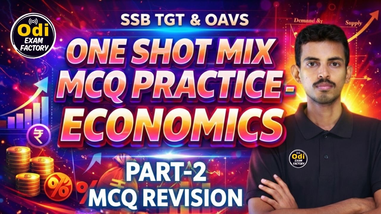 ONE SHOT MIX MCQS PRACTICE PART-2  LTR SSB JT TGT OAVS 🔥#osstet #ssb #ltr #JT #rht #oavs #otet