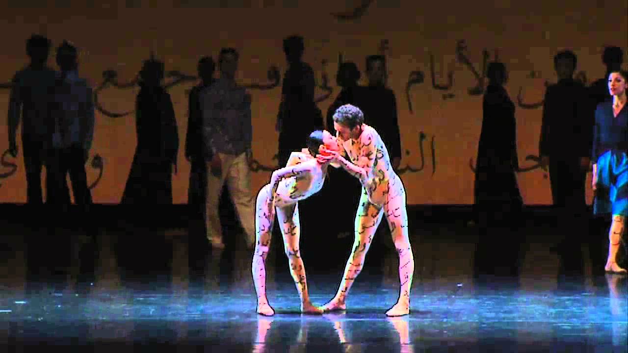 Tribute to Mathieu Gremillet - Dancer of Het Nationale Ballet