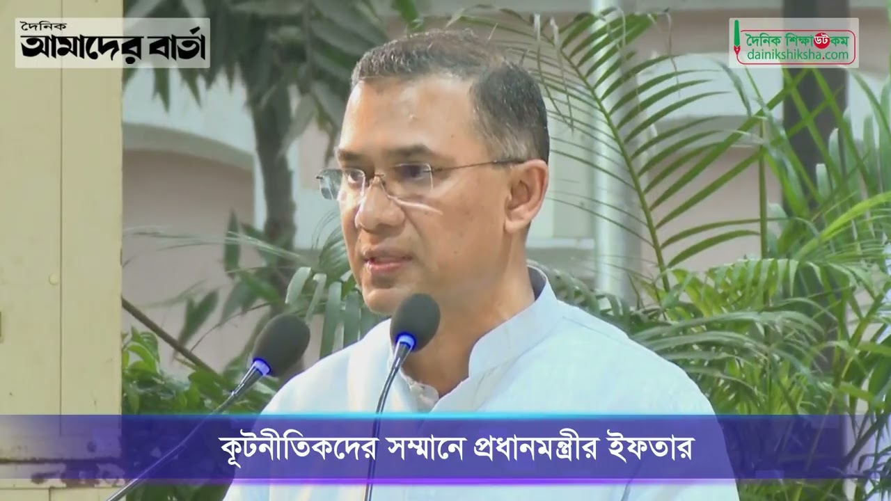 কূটনীতিকদের সম্মানে প্রধানমন্ত্রীর ইফতার
