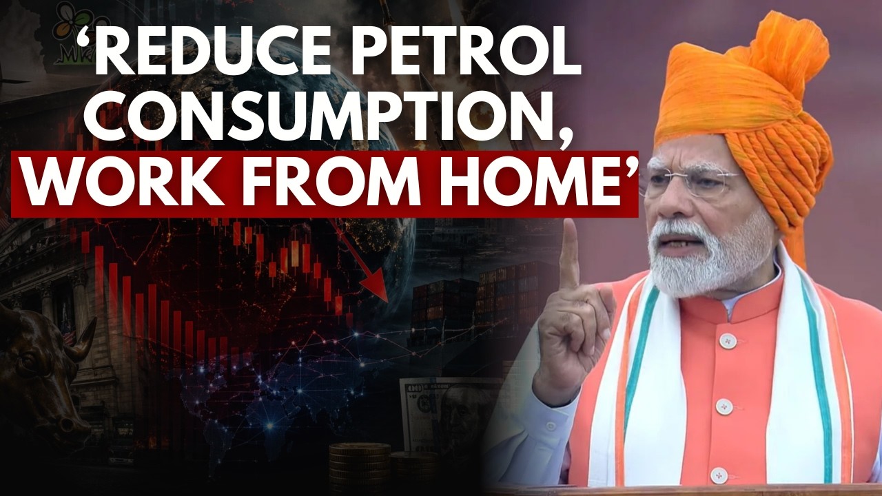 Watch: PM Modi's Full Statement On Appeal To Combat Supply Chain Crisis