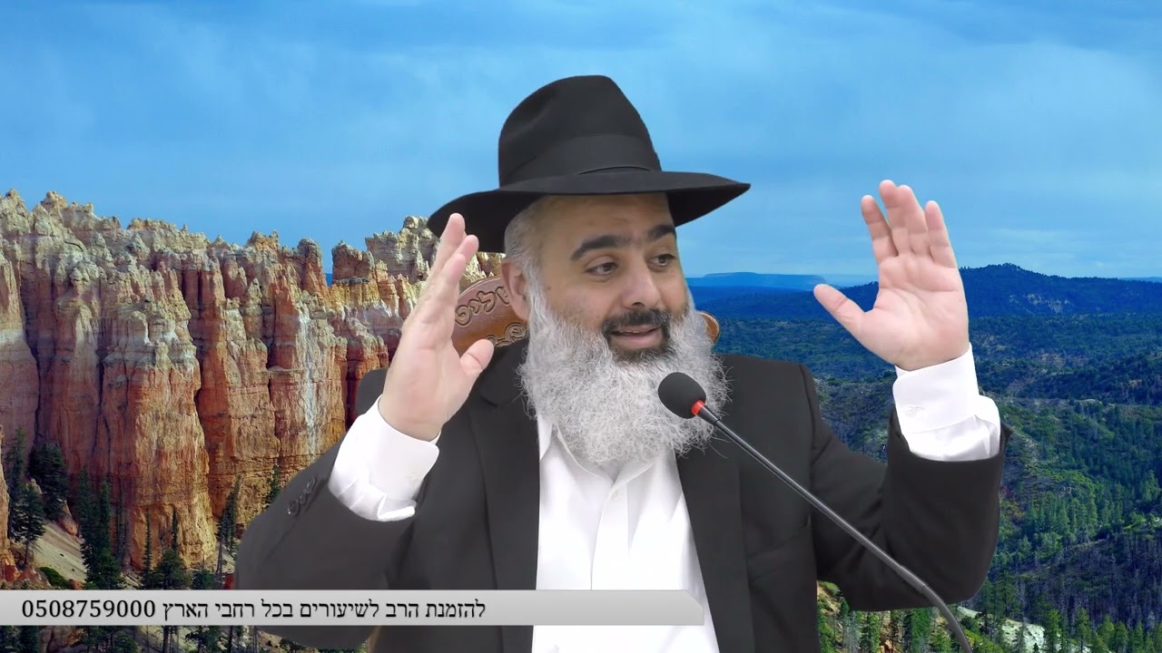 בנו מקווה טהרה ובנם בן השנתיים טבע במקווה