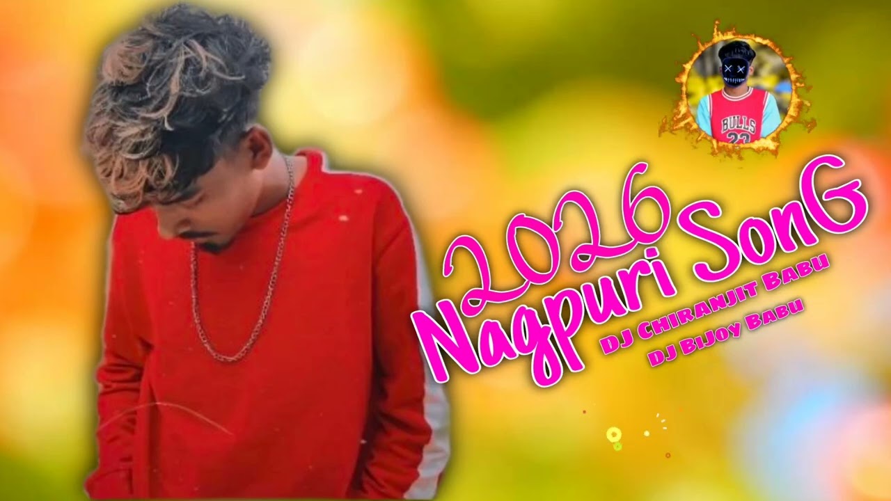 ll New Nagpuri SonG ll nawa Sal Me DJ Chiranjit Babu ll DJ BiJoy Babu ll ST Chaapri Silem 2826