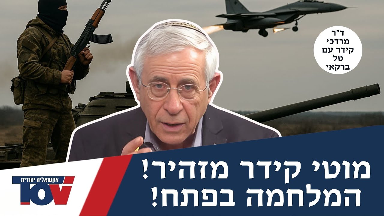 ד