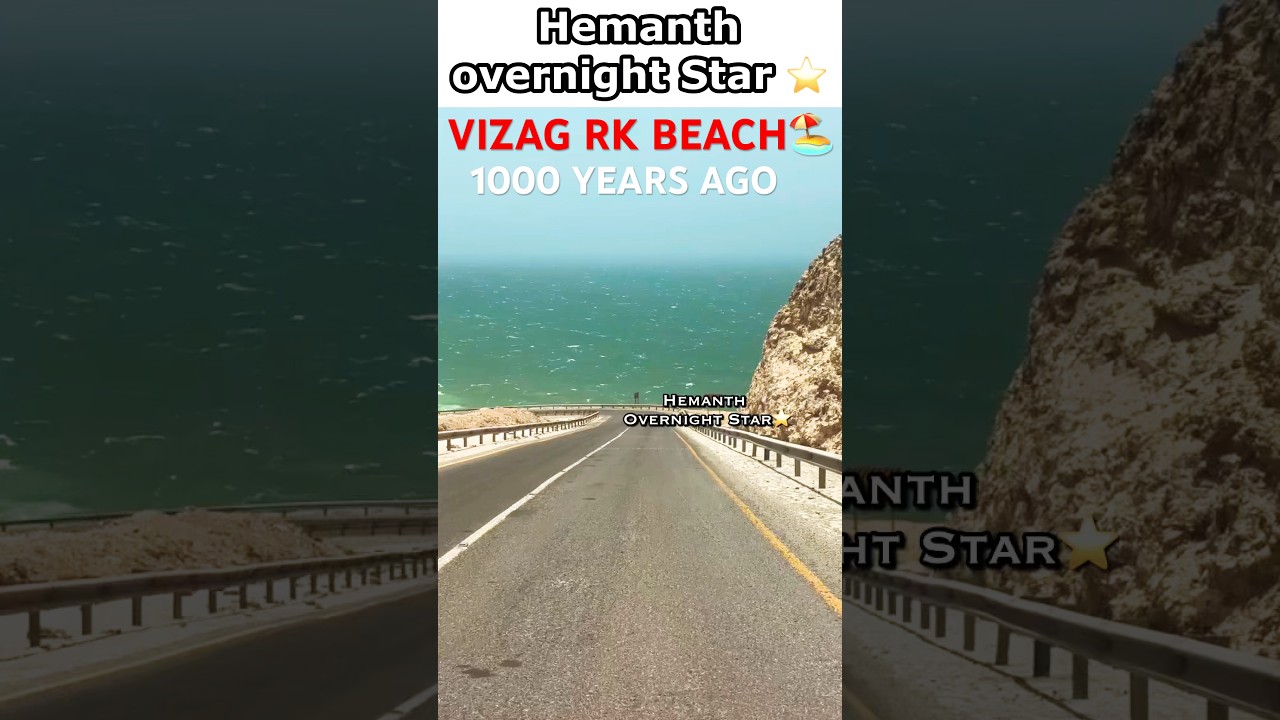 ఆర్కే బీచ్ | యారాడా | అచ్చుతాపురం | బీచెస్ చూద్దాం రండి 🌪️🌈🛣️🏝️🏖️🏕️ #vizag #beachvibes #shorts