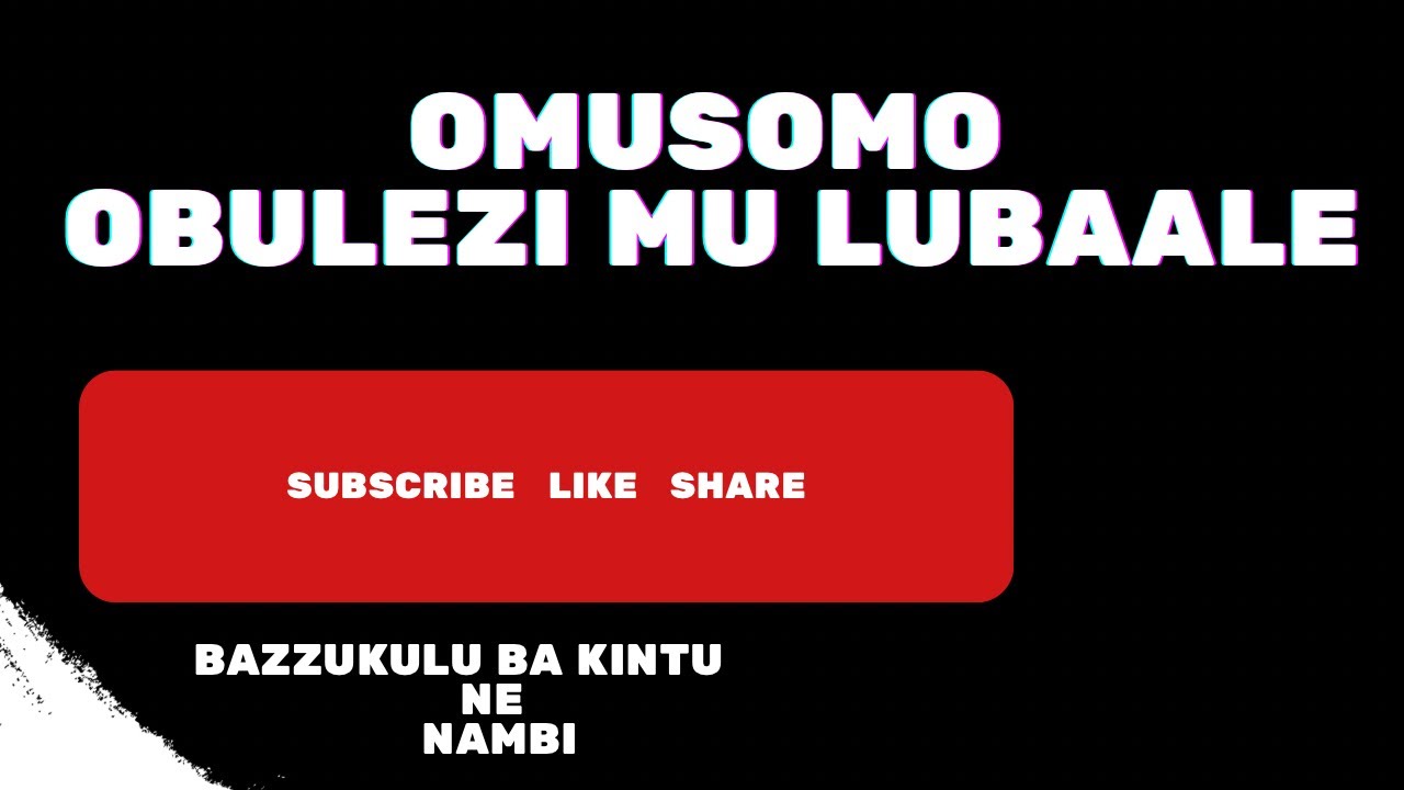 OBULEZI MU LUBAALE KYEKYI?#obuwangwa #empewo #lubaale