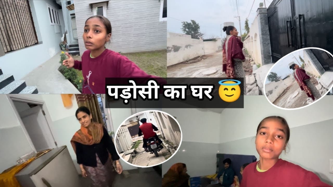 Main gayi ajj apna suit stich karwane 🤩.
