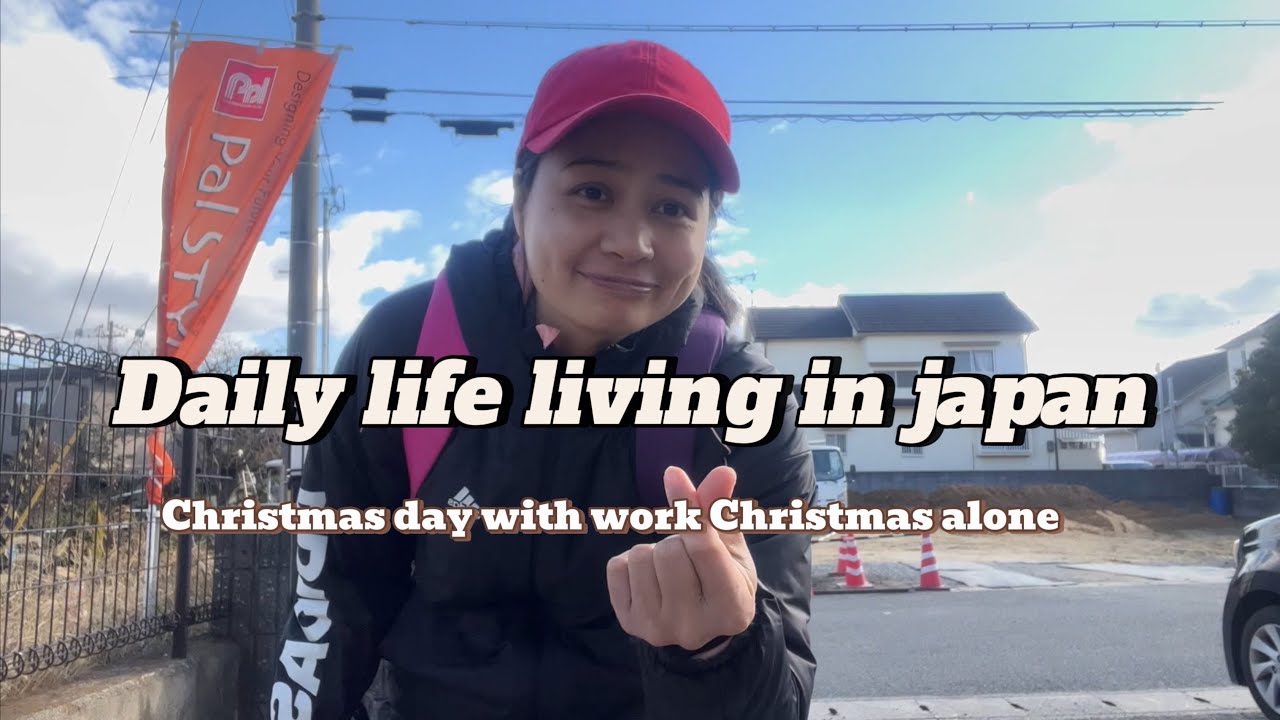 Daily life living alone in japan/ Christmas day work / cooked spicy ramen for Christmas eve ❤️❤️🎄