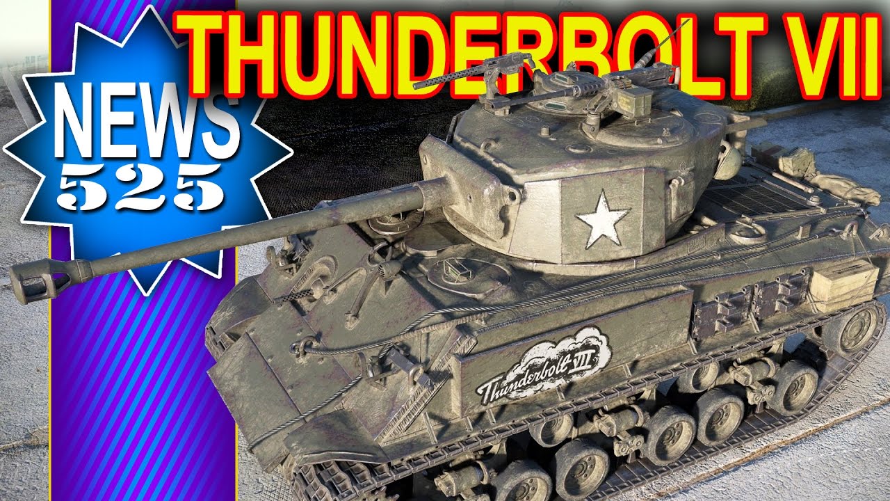 M4A3E8 Thunderbolt VII - nowy premium - World of Tanks