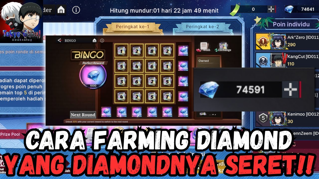 CARA FARMING DIAMOND, YANG DIAMONDNYA SERET!! TOKYO GHOUL AWAKENING