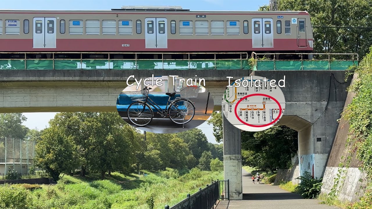 Niezwykła linia kolejowa w Tokio, na kt&oacute;rą warto wsiąść: linia Seibu Tamagawa